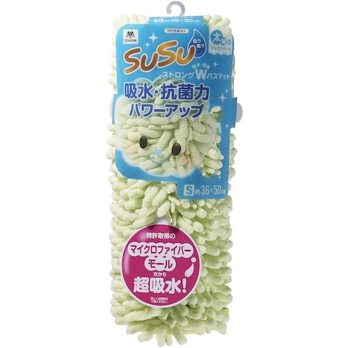 コンドル バスマット スウスウ抗菌ストロングW 3