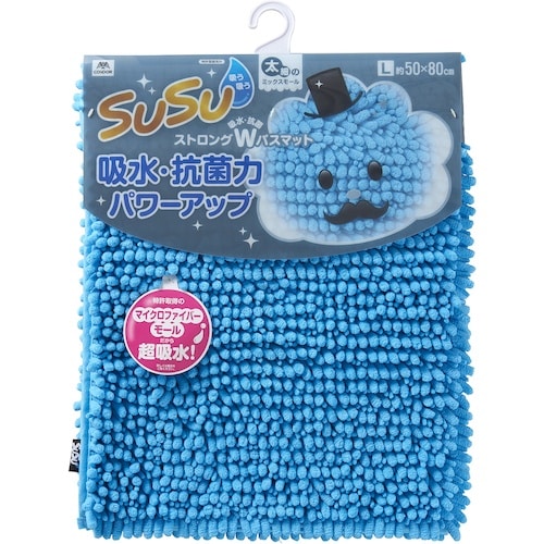 コンドル バスマット スウスウ抗菌ストロングW 5