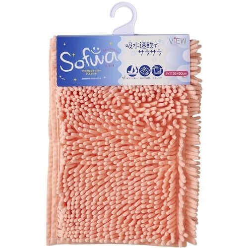 コンドル ソフワ バスマット 36×50cm ピン