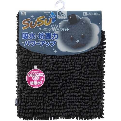 コンドル バスマット スウスウ抗菌ストロングW 5