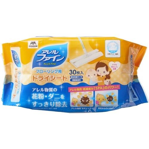 コンドル フローリング用ドライシートNEWAF 3