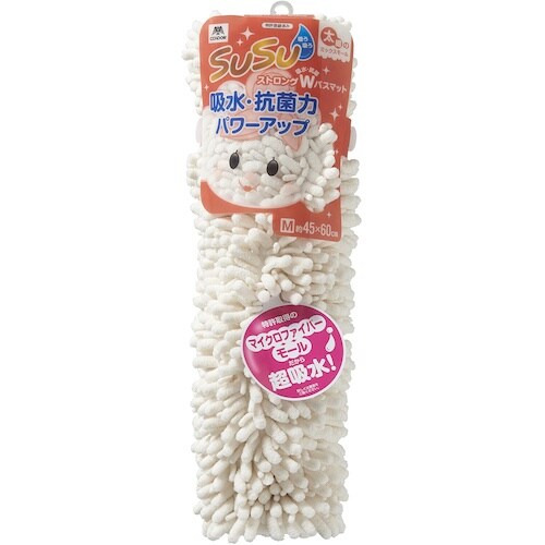 コンドル バスマット スウスウ抗菌ストロングW 4