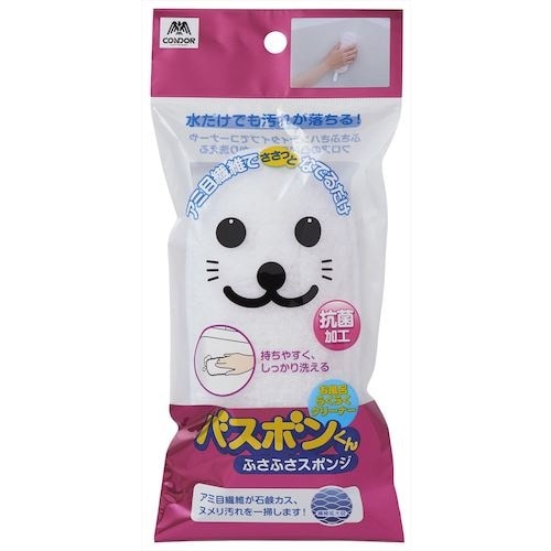 コンドル バスボンくん抗菌 ふさふさスポンジ ホワ