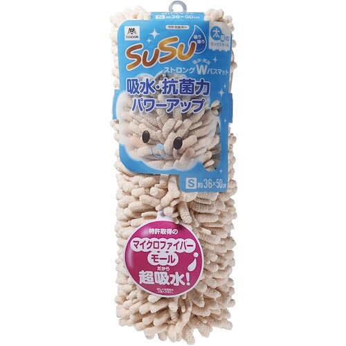 コンドル バスマット スウスウ抗菌ストロングW 3