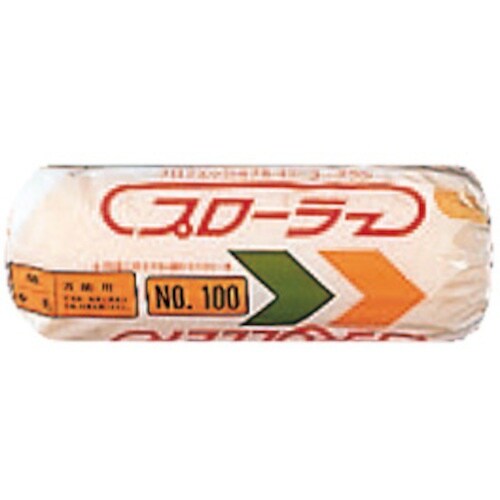 好川産業 プローラー NO.100 9インチ