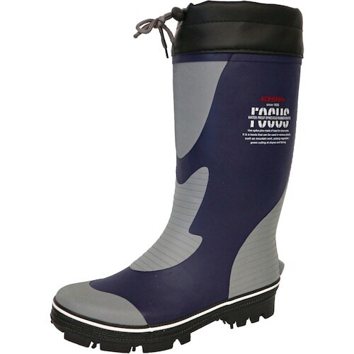 弘進ゴム フォーカス F−20 ネイビー 25.5