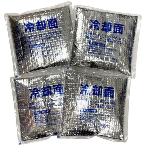 ミズケイ ポケット付きハニカムメッシュベスト「快風