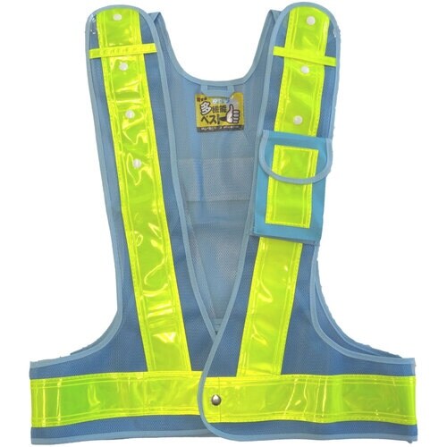 ミズケイ 多機能ベスト(青/黄)