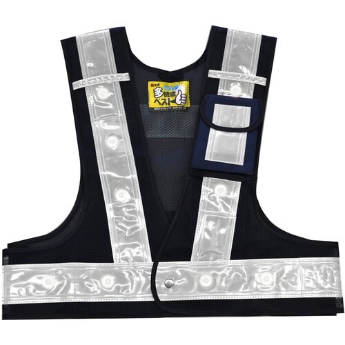 ミズケイ 多機能ベスト「光るんです」ショート丈 白