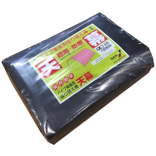 南榮工業 天幕2748B MSV