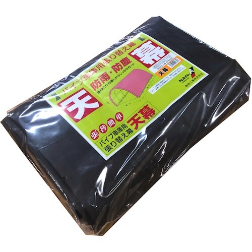 南榮工業 天幕2748B SB