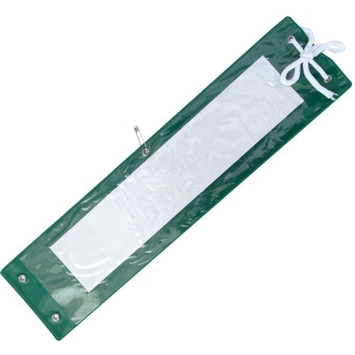 ミズケイ 差込式腕章(グリーン)