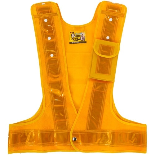 ミズケイ 多機能ベスト(黄/金)