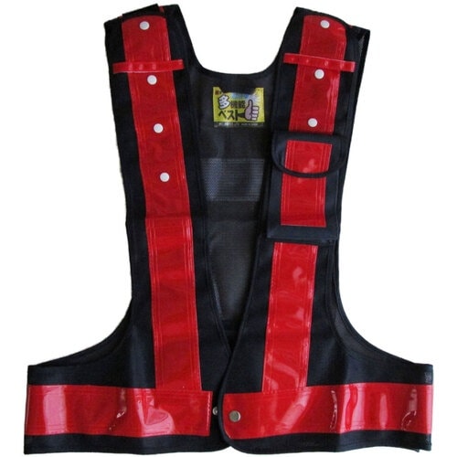 ミズケイ 多機能ベスト(紺/赤)