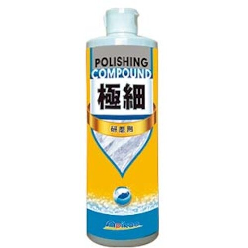 Apikaa カーボディ用コンパウンド 極細 50