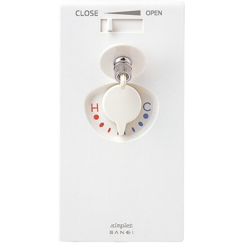 SANEI ミキシング シンプレット