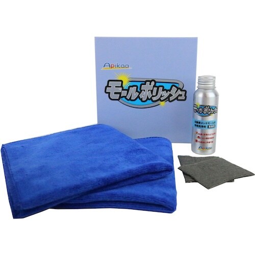 Apikaa モールポリッシュ