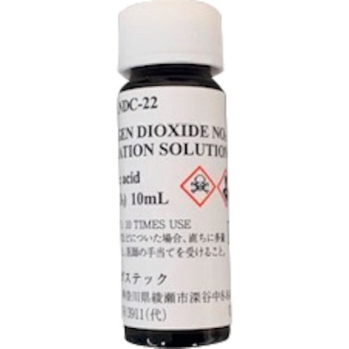 GASTEC リン化水素発生液