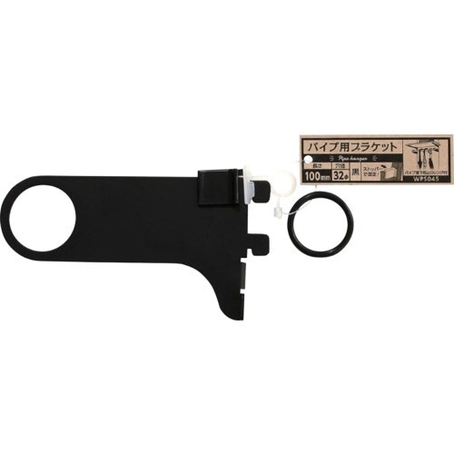WAKI パイプ用ブラケット 32φ 100 黒