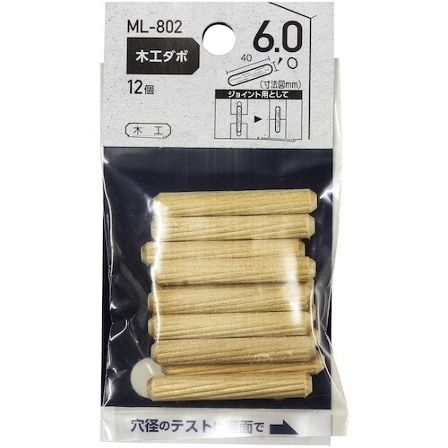 WAKI 木工ダボ 6X40 12本入り