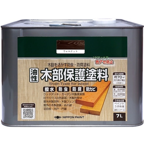 ニッぺ 油性木部保護塗料 7L ウォルナット