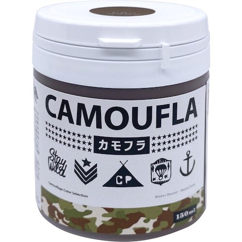 ニッぺ 水性塗料 カモフラ−CAMOUFLA− シ
