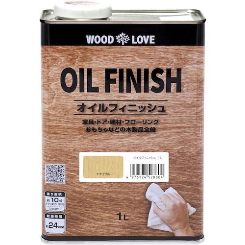 ニッぺ 国産自然系塗料 WOODLOVE オイルフ