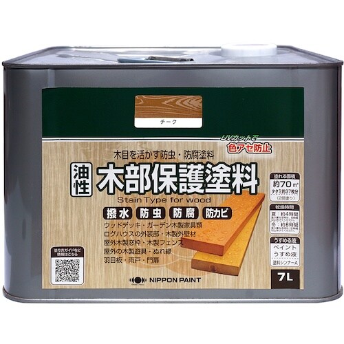 ニッぺ 油性木部保護塗料 7L チーク