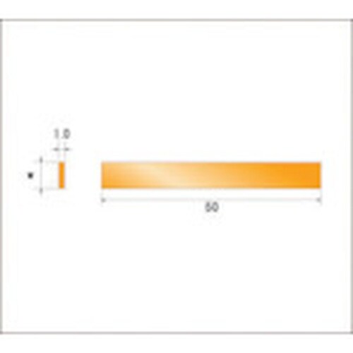 ナカニシ セラファイバー砥石チップ 2本入 平型