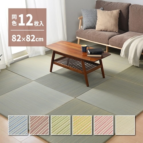 萩原 置くだけ簡単 軽量 滑り止め付き 置き畳 綾