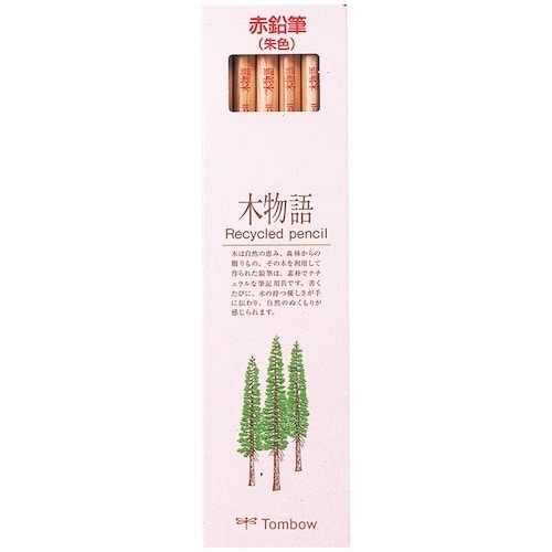 Tombow 赤鉛筆 木物語