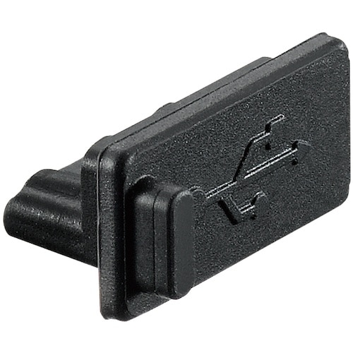 YAZAWA USBキャップ6個入り