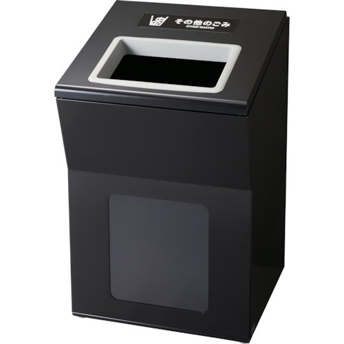 コンドル リサイクルボックスAP BK−1