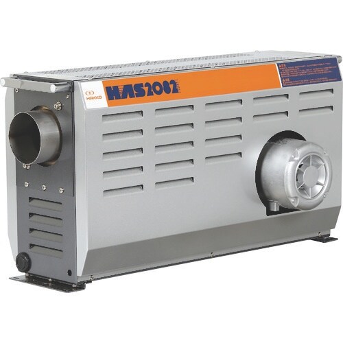 八光 熱風発生機