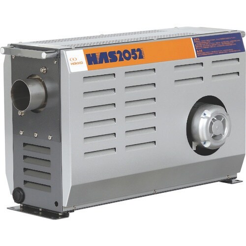 八光 熱風発生機