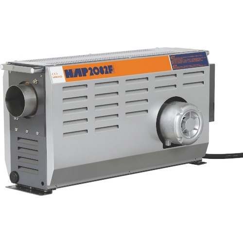 八光 熱風発生機(インバーター付)