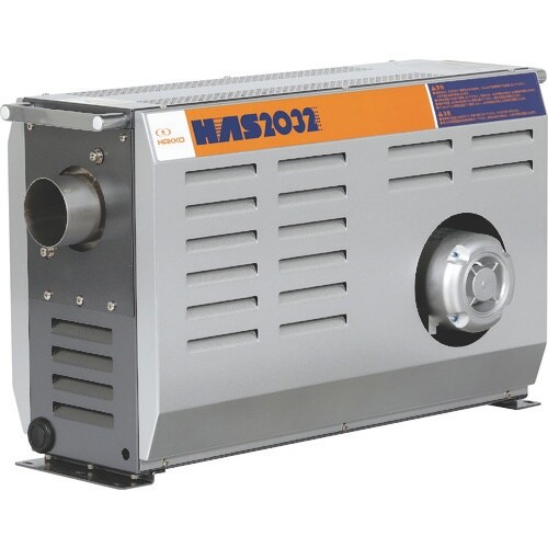 八光 熱風発生機