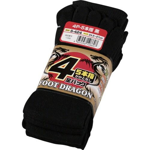 富士グローブ S−424 (4足入)