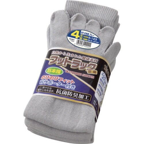 富士グローブ S−123 5本指 グレー (4足入