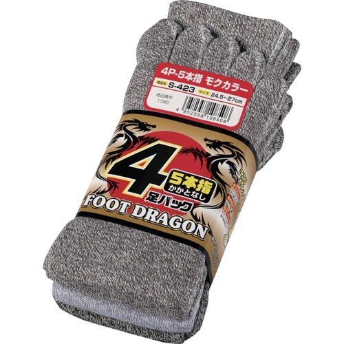 富士グローブ S−423 (4足入)