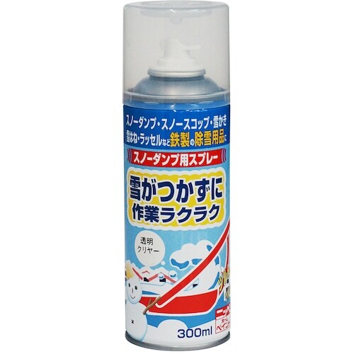 ニッぺ スノーダンプ用スプレー 300ml クリヤ