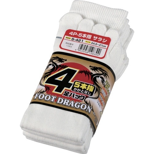 富士グローブ S−421 (4足入)