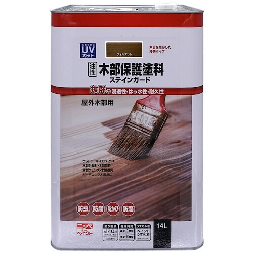 ニッぺ 油性木部保護塗料ステインガード 14L ウ