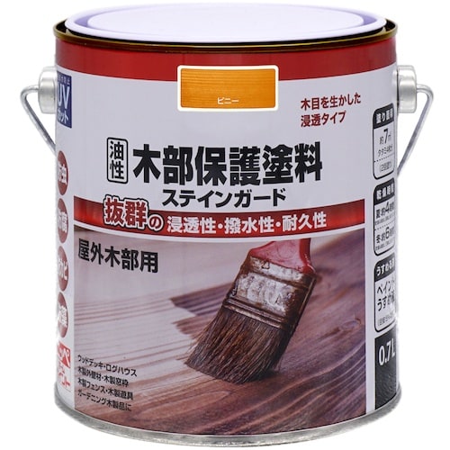 ニッぺ 油性木部保護塗料ステインガード 0.7L