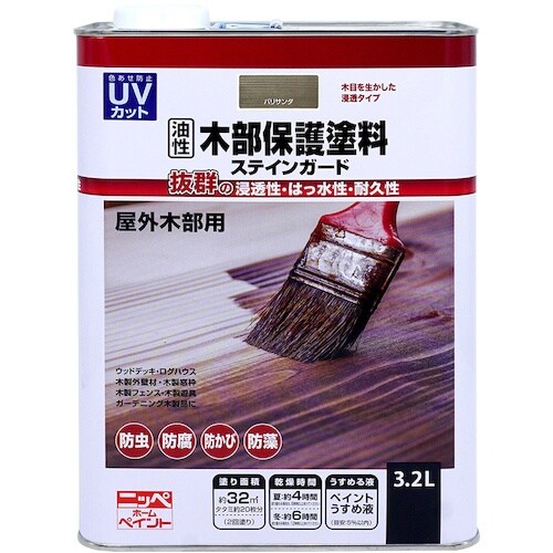 ニッぺ 油性木部保護塗料ステインガード 3.2L
