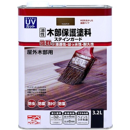 ニッぺ 油性木部保護塗料ステインガード 3.2L