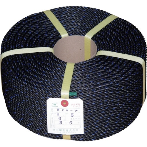 高木 HZロープ 黒 6mmX200m