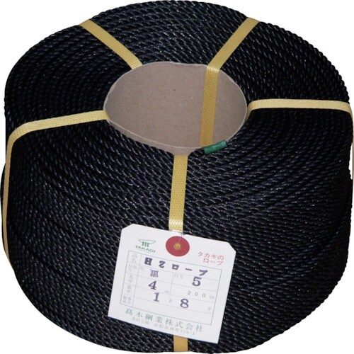 高木 HZロープ 黒 4mmX200m