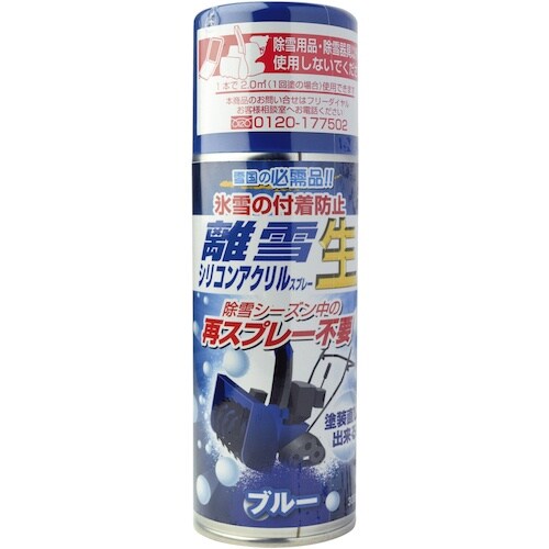 高森コーキ 離雪シリコンアクリルスプレー生ブルー