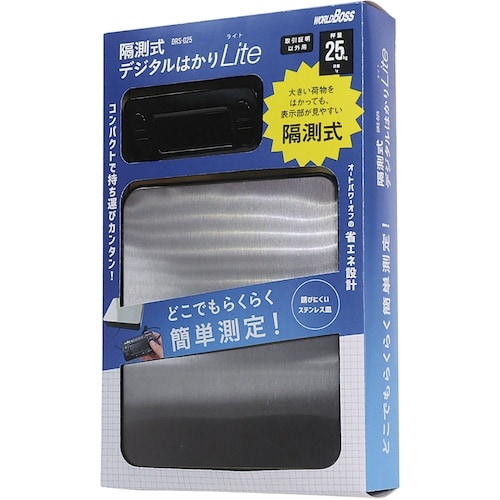 ワールドボス 隔測式デジタルはかり Lite 25